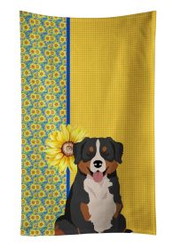 Summer Sunflowers Bernese Mountain Dog Kitchen Towel Dish Cloths