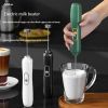 Handheld Electric Milk Frother